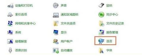 win10ϵ�y�¿������]���Z�Եľ��w��Q����