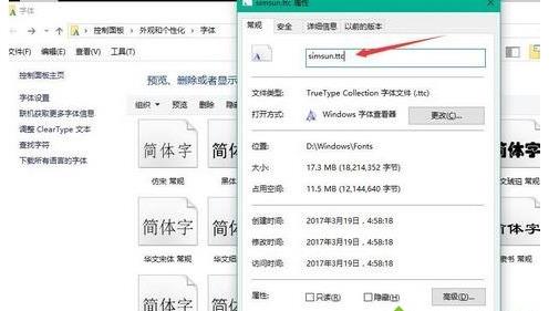 win10�Qϵ�yĬ�J���w���O�÷���