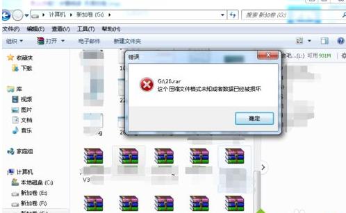 win10���s�ļ��p����ô�ޏ�