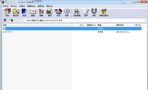 win10���s�ļ��p����ô�ޏ�