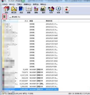win10���s�ļ��p����ô�ޏ�