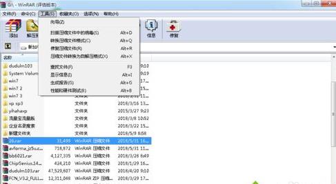 win10���s�ļ��p����ô�ޏ�