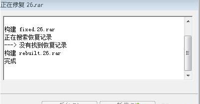 win10���s�ļ��p����ô�ޏ�