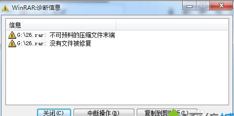 win10���s�ļ��p����ô�ޏ�