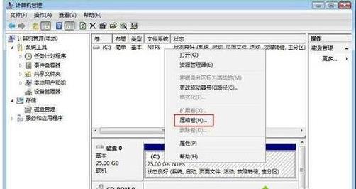 �o��win10��X�օ^(q��)�ķ���