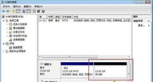 �o��win10��X�օ^(q��)�ķ���