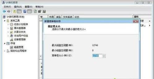 �o��win10��X�օ^(q��)�ķ���