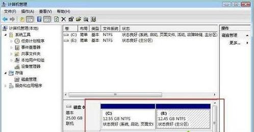 �o��win10��X�օ^(q��)�ķ���