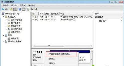 �o��win10��X�օ^(q��)�ķ���