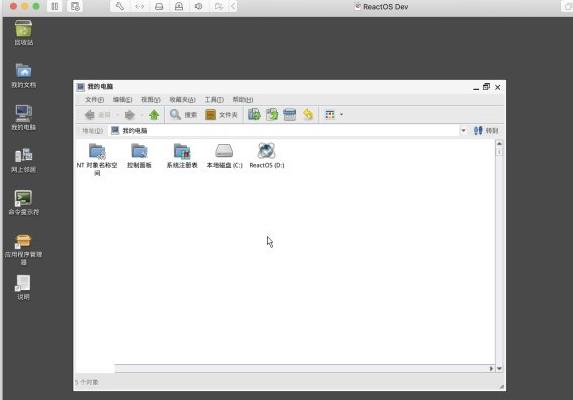ʲô��ReactOS����QReactOS Dev���g֮���ܚ�ȱ���}