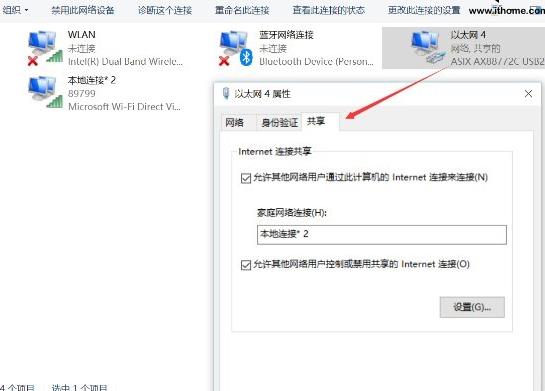 �Pӛ����Windows 10������о��W�j�h������5GHz������c