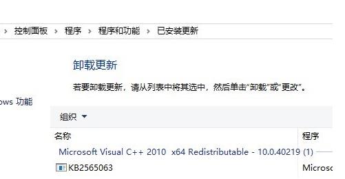 Windows 10 19H1 Build 18305.1003ɳ�Пo���\��