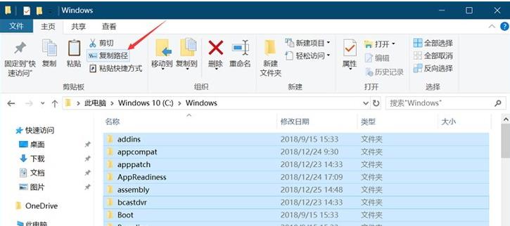 Windows 10��ȡ�ļ��A�������ļ���Ξ�Excel