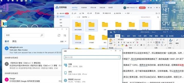 Windows 10��θ��Qȫ�����w