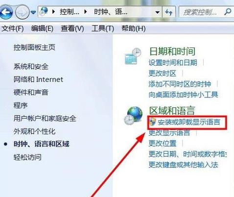 win10���I(y��)����ô������ϵ�y(t��ng)׃��Ӣ��ϵ�y(t��ng)