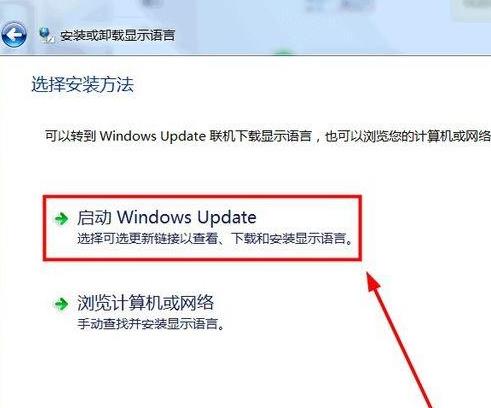 win10���I(y��)����ô������ϵ�y(t��ng)׃��Ӣ��ϵ�y(t��ng)