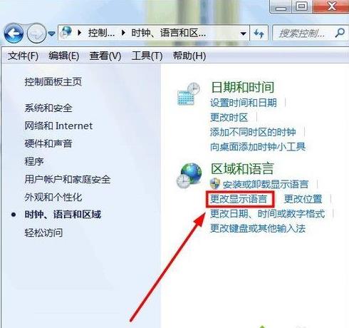 win10���I(y��)����ô������ϵ�y(t��ng)׃��Ӣ��ϵ�y(t��ng)