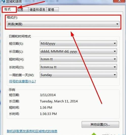 win10���I(y��)����ô������ϵ�y(t��ng)׃��Ӣ��ϵ�y(t��ng)