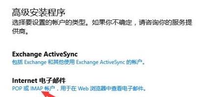 win10ϵ�y�Ԏ��]������ͬ��QQ�]��