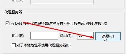 win10ϵ�y(t��ng)��ie�g�[������W(w��ng)����O(sh��)��