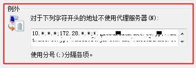 win10ϵ�y(t��ng)��ie�g�[������W(w��ng)����O(sh��)��