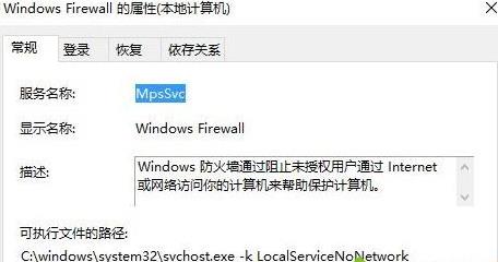 win10ϵ�y�o�����b���w���o��ɫ�ľ��w��Q���E
