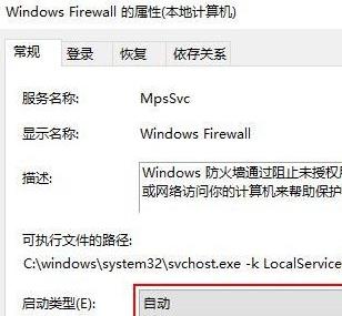 win10ϵ�y�o�����b���w���o��ɫ�ľ��w��Q���E