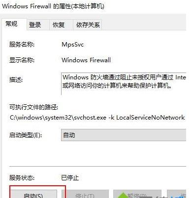 win10ϵ�y�o�����b���w���o��ɫ�ľ��w��Q���E