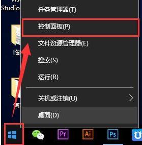 win10ϵ�y�P�]ϵ�y�Ԏ�����������