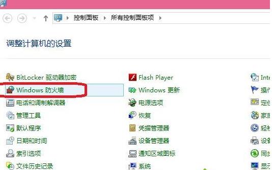 win10ϵ�y�P�]ϵ�y�Ԏ�����������