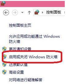win10ϵ�y�P�]ϵ�y�Ԏ�����������