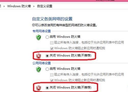 win10ϵ�y�P�]ϵ�y�Ԏ�����������