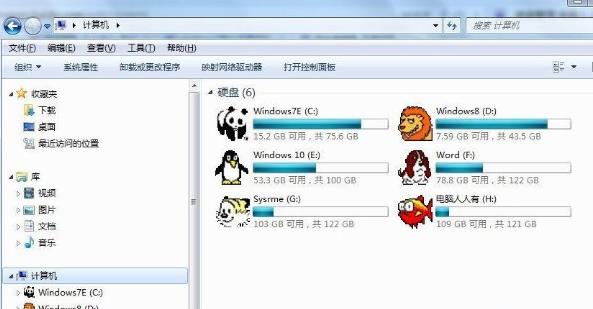 win10�@ʾ�����Ƅ�Ӳ�P�Ľ�Q����