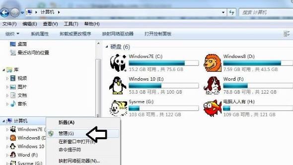 win10�@ʾ�����Ƅ�Ӳ�P�Ľ�Q����