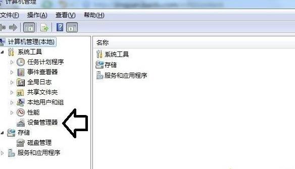 win10�@ʾ�����Ƅ�Ӳ�P�Ľ�Q����