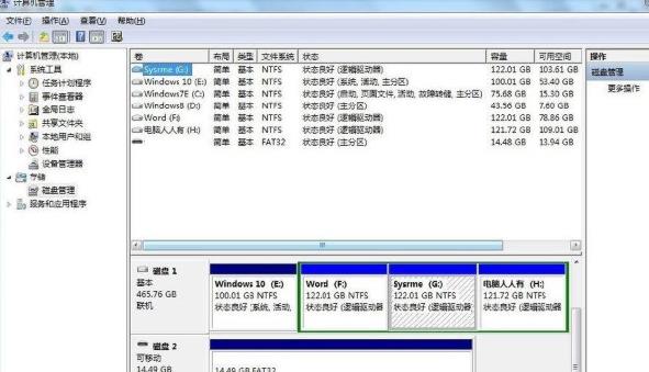 win10�@ʾ�����Ƅ�Ӳ�P�Ľ�Q����