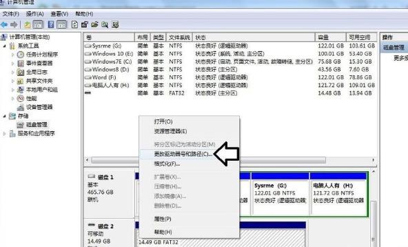 win10�@ʾ�����Ƅ�Ӳ�P�Ľ�Q����