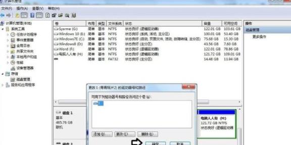 win10�@ʾ�����Ƅ�Ӳ�P�Ľ�Q����