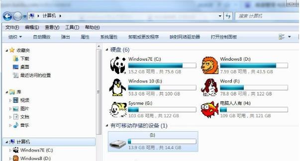 win10�@ʾ�����Ƅ�Ӳ�P�Ľ�Q����