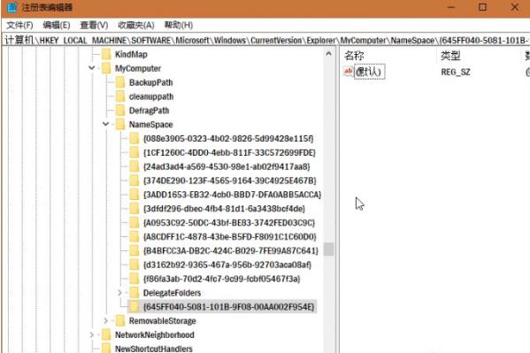 Win10ϵ�y(t��ng)�ѻ���վ�D(zhu��n)�Ƶ�����λ�õķ���