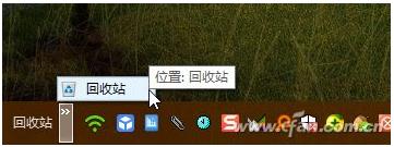 Win10ϵ�y(t��ng)�ѻ���վ�D(zhu��n)�Ƶ�����λ�õķ���