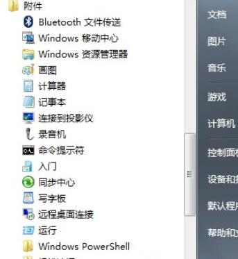 win10����һ؁Gʧ���ļ���
