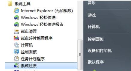 win10����һ؁Gʧ���ļ���