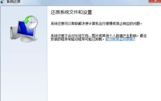 win10����һ؁Gʧ���ļ���
