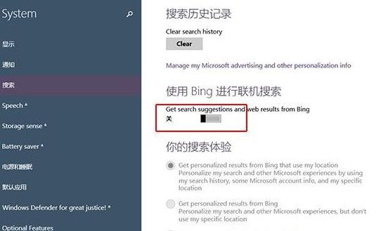 win10ϵ�y�������F���Dֹͣ푑�ʲôԭ��