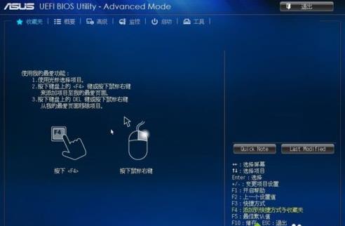 win10�_�C��ʾ�]�Йz�y���_�C�O��