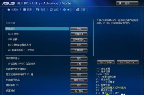 win10�_�C��ʾ�]�Йz�y���_�C�O��