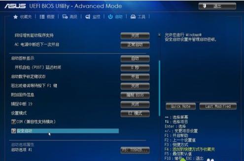 win10�_�C��ʾ�]�Йz�y���_�C�O��