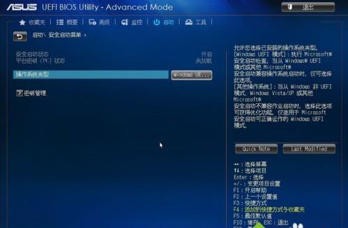 win10�_�C��ʾ�]�Йz�y���_�C�O��