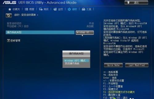 win10�_�C��ʾ�]�Йz�y���_�C�O��